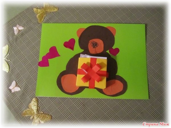 Аппликация на юбилей