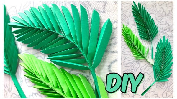 Листочки из гофрированной бумаги