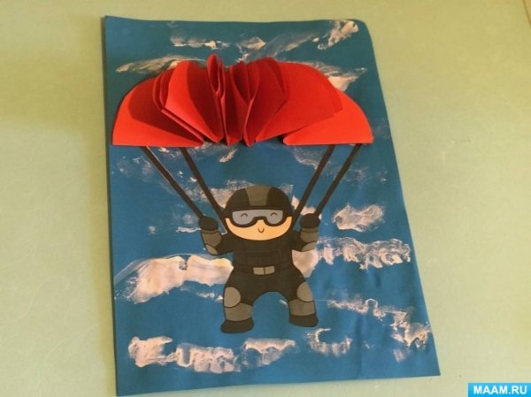 Аппликация парашютист