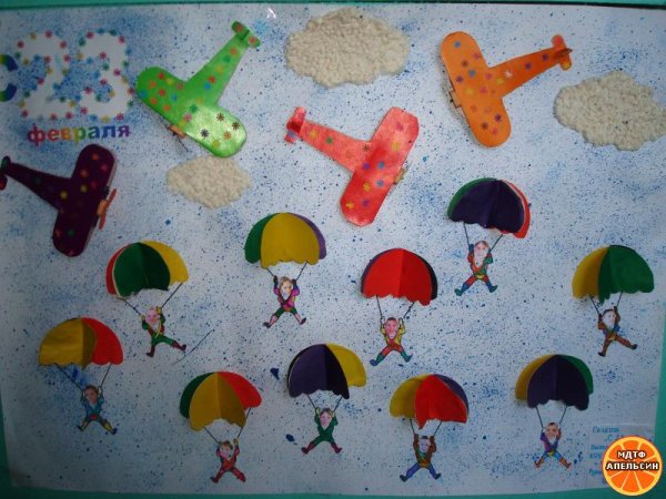 Парашютист аппликация для детей