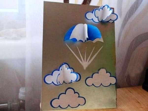 Открытка на 23 поделка