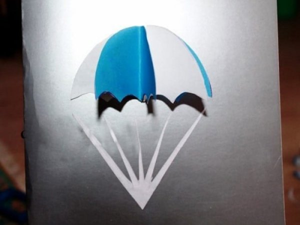 Объемный парашют из бумаги своими