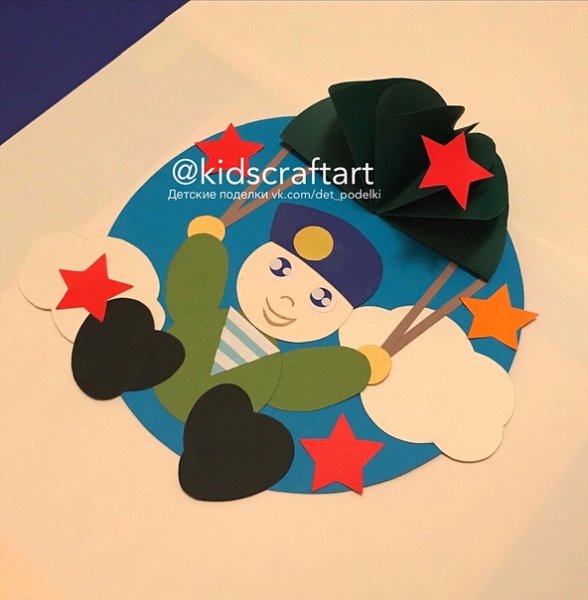 Оригинальная аппликация на 23 февраля