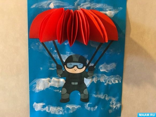 Парашютист поделка для детей