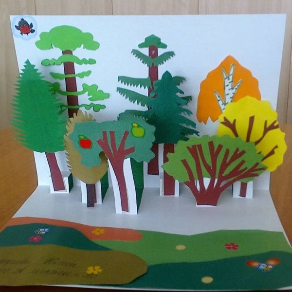 Аппликация лес