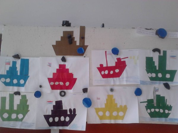 Аппликация корабль в подготовительной группе