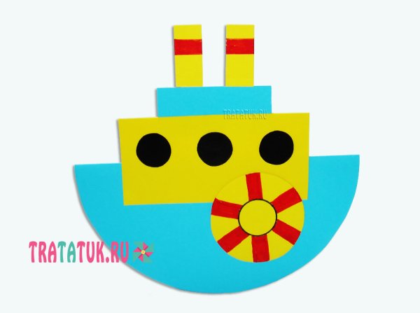 Аппликация кораблик для малышей