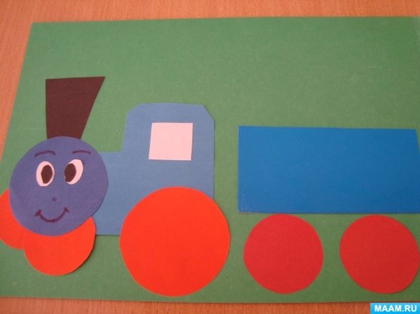 Аппликация паровоз