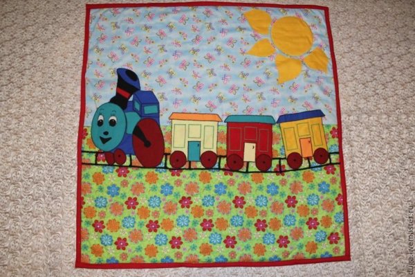 Детские коврики пэчворк