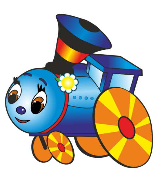 Паровозик из Ромашково вектор