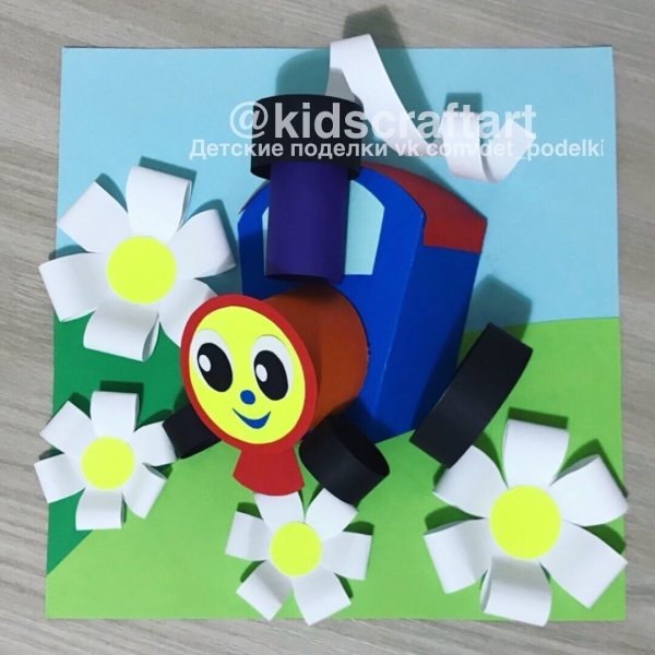 Поделка поезд аппликация