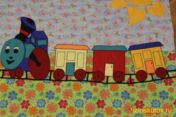 Паровозик из Ромашково