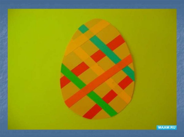 Обрывная аппликация пасхальное яйцо