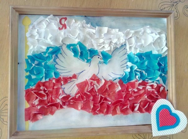Коллективная поделка ко Дню России