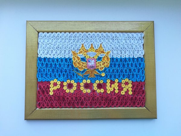 Поделки государственная символика