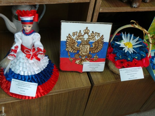 Поделки ко Дню России