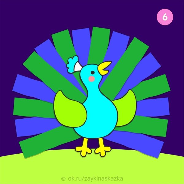 Аппликация из цветной бумаги