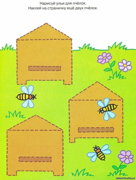 Пчёлы занятие для детей 4-5 лет