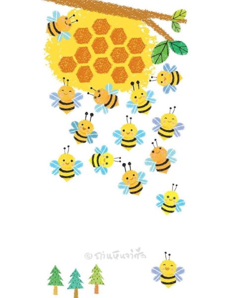 Пчелтнный Ройдля детей