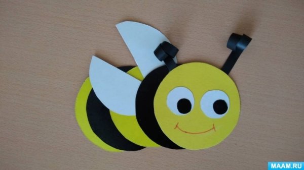 Поделка пчела из бумаги