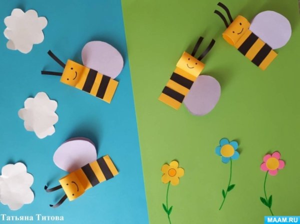Пчелка из бумаги в средней группе