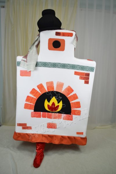 Костюм печки