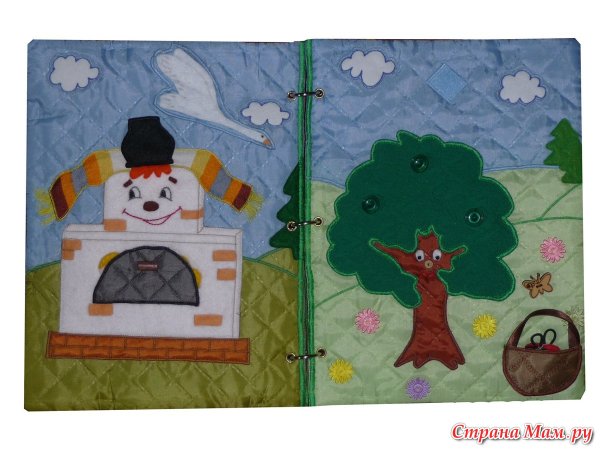 Фетровая книжка сказки