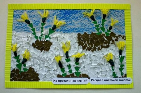 Аппликация на тему Весна