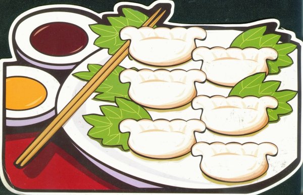 Раскраска пельмени в тарелке