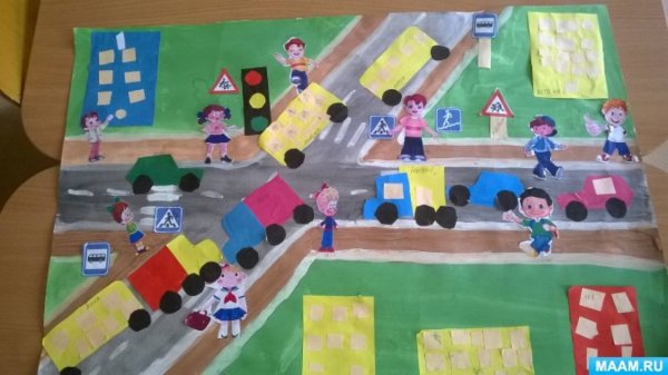 Аппликация по правилам дорожного движения