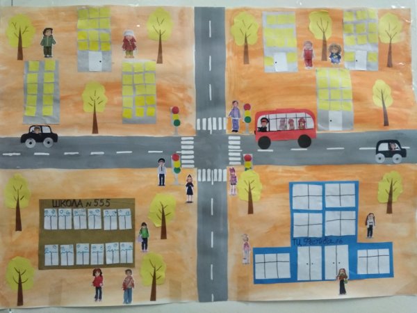 Коллективная работа по ПДД В средней группе