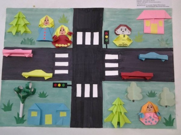 Аппликация по ПДД