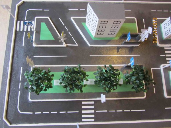 Аппликация перекресток