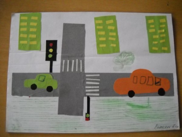 Аппликация по правилам дорожного движения