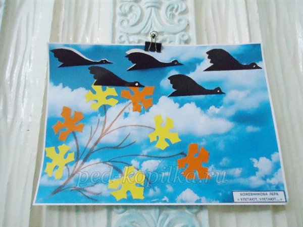 Аппликация на тему птицы улетают на Юг