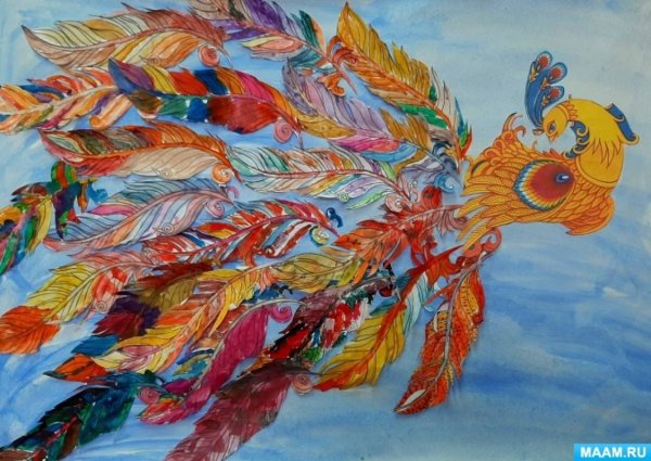 Перья Жар-птицы