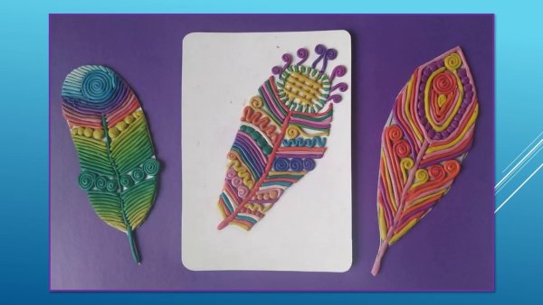 Перья Жар-птицы