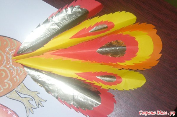 Аппликация перо Жар птицы