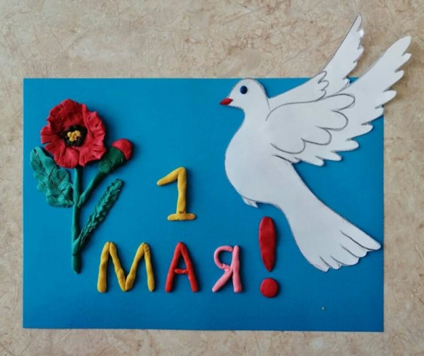 Поделки к 1 мая