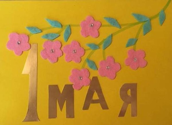 Аппликация на Первомай