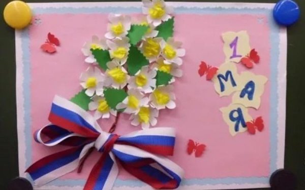 Поделки к 1 мая