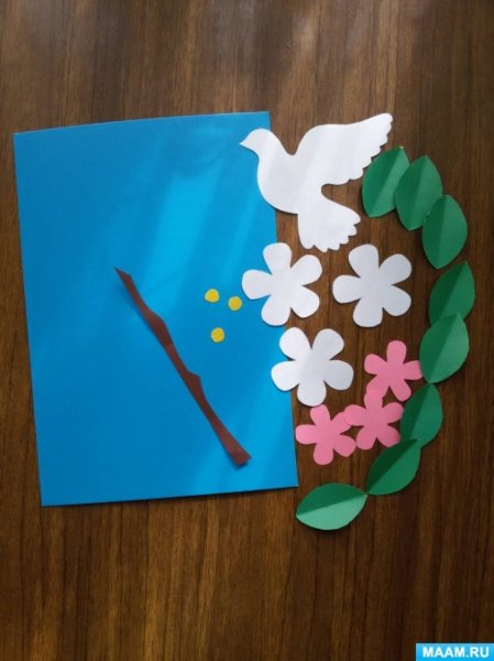 Аппликация к 1 мая