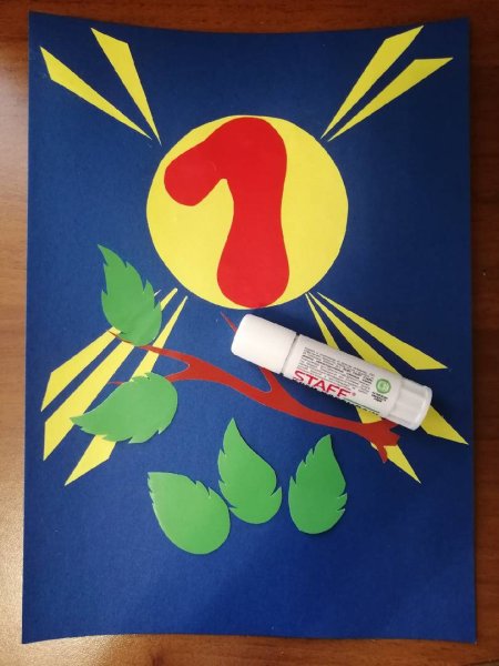 День труда мастер класс