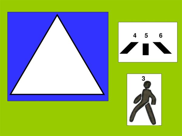 Дорожные знаки аппликация для детей