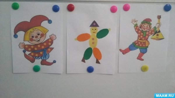 Аппликация клоун в старшей группе