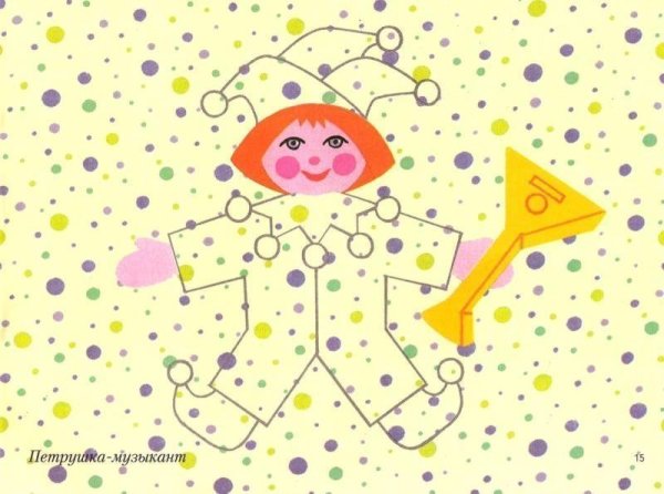 Петрушка аппликация для детей