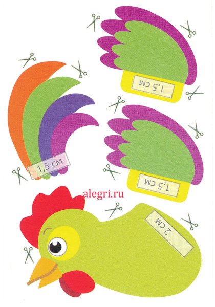 Петушок шаблон для аппликации