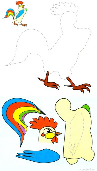 Петушок аппликация заготовка