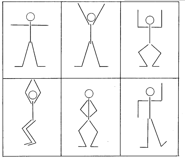 Игры «Пляшущие человечки» (л. а. Венгер)