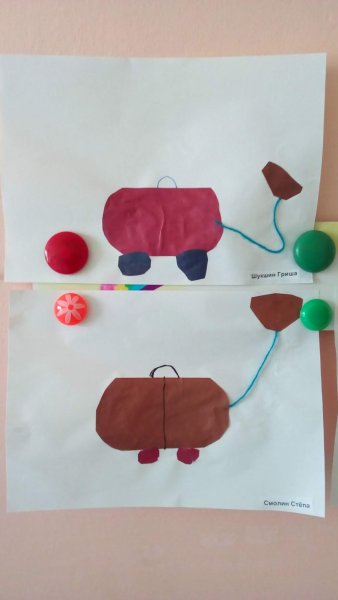 Аппликация пылесос в подготовительной группе